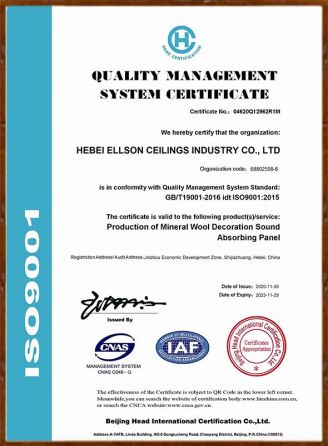 ISO9001: 2015 certificate