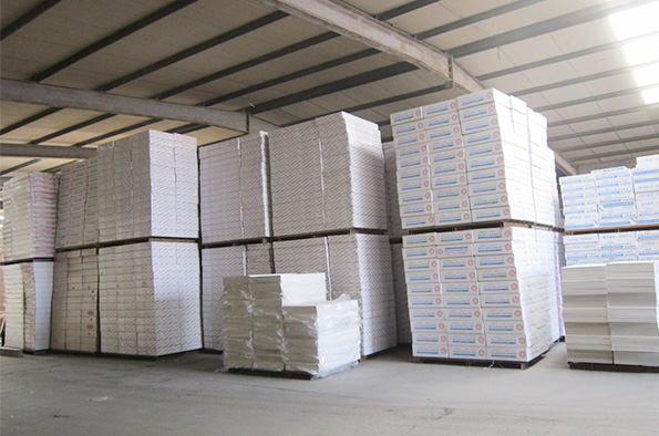 Hebei Ellson Ceilings Industry Co., Ltd